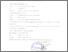 [thumbnail of Surat Tugas Workshop of Digital Literacy & Reference Management-1.pdf]